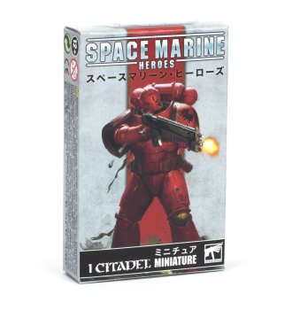 Space Marines Heroes 2023 – Collection Blood Angels Deux 2023