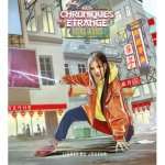 LES CHRONIQUES DE L’ETRANGE – 5 LIVRETS DU JOUEUR