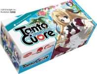 TANTO CUORE 3 ROMANTIC VACATION