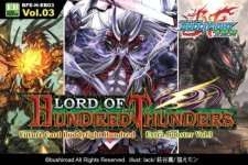 BOOSTER LORD OF HUNDRED THUNDERDS - BUDDYFIGHT VOL.03 VO