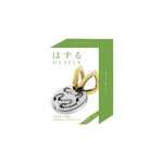 CASSE-T&Ecirc;TE JAM CAST DIFFICULTE 3