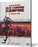 LE JOYAU DE YAVIN - EXT. AUX CONFINS DE L’EMPIRE (STAR WARS)