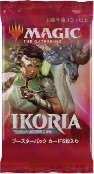 BOOSTER IKORIA TERRE DES BE JP