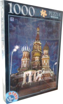 1000P CATHEDRALE ST BASIL