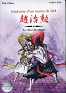 TOME 6 : LE CHOC DES TITANS
