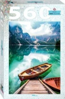 560P Lac PRAGS (SOUTH TYROL, ITALIE)