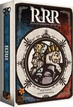 ROYAUTE VS RELIGION : REVOLUTION (RRR)