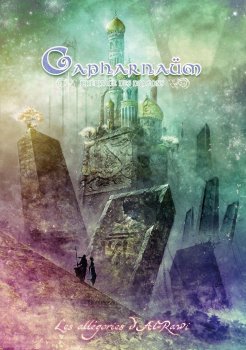 LES ALLEGORIES D’AL-RAWI - CAPHARNAUM