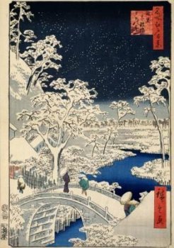 1000P DRUM BRIDGE AT MEGURO AND SUNSET HILL (HIROSHIGE)