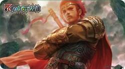 TAPIS FORCE OF WILL - GUERRIER