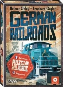 GERMAN RAILROADS - EXT. RUSSIAN RAILROADS
