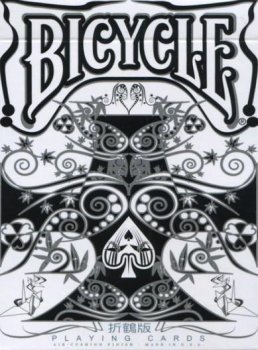 BICYCLE TRANSDUCER ORIDURU