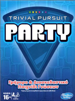 TRIVIAL PURSUIT  PARTY