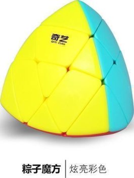 MASTERMORPHIX STICKERLESS QIYI