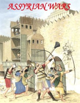 ASSYRIAN WARS - WARGAME
