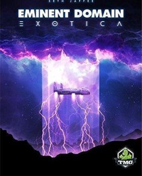 EXOTICA - EXT. EMINENT DOMAIN