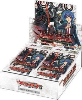 BOOSTER BINDING FORCE OF THE BLACK RINGS