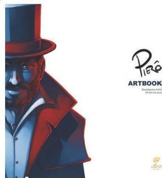ART BOOK PIERO (ILINX ED.)