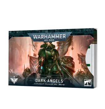 INDEX DARK ANGELS CARTES 2023