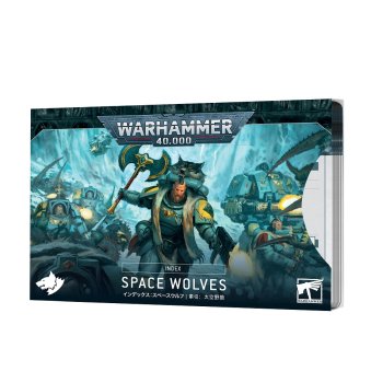 INDEX SPACE WOLVES CARTES 2023