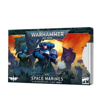INDEX SPACE MARINE CARTES 2023