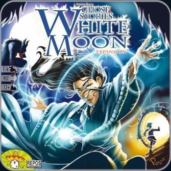 WHITE MOON (GHOST STORIES)