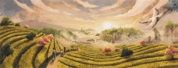 ECRAN DU MENEUR KAMICHA JARDIN