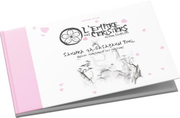 QUAND MURMURENT LES CERISIERS - EXT. L’EMPIRE DES CERISIERS (SAKURA GA SASAYAKU TOKI)