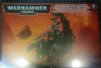 CATACOMB COMMAND BARGE/CONSOLE DE COMMANDEMENT NECRON/ANNIHILATION BARGE