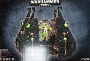 CRYPTE TESSERACT OU OBELISQUE