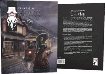 CTHULHU NO KAMI&nbsp;: L’ERE MEIJI