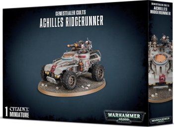 ACHILLES RIDGERUNNER