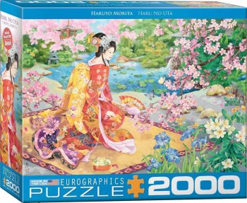 2000P HARU NON UTA MORITA