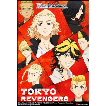 BOOSTER TOKYO REVENGERS (ANGLAIS)