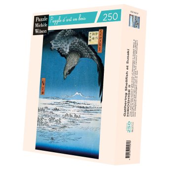 250P LES CHAMPS DE SUSAKI HIRO