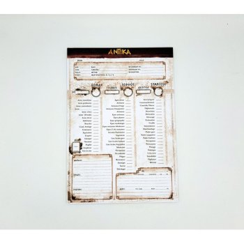 BLOC NOTE 50 fiches de personnages vierges - Extension ANTIKA